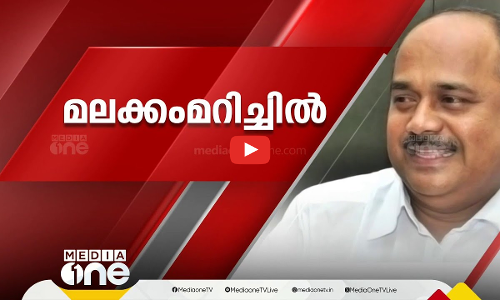 ബ്രൂവറിയിൽ ബ്രോ | Brewery Kanjikode | First Roundup | 1 PM News | 23 Jan 2025 |