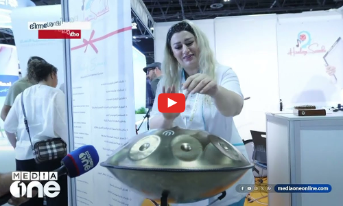 ഭിന്നശേഷിക്കാർക്ക് പുതുലോകമൊരുക്കി ദുബെെ ആക്സസ് എബിലിറ്റീസ് എക്സ്പോ... | Weekend Arabia |