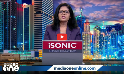 ബിനാമി സ്ഥാപനങ്ങള്‍ക്കെതിരെ സൗദി നടപടി; ഈ മണിക്കൂറിലെ പ്രധാന ഗള്‍ഫ് വാര്‍ത്തകള്‍