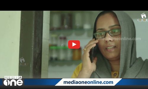 കുട്ടികൾക്കുള്ള മികച്ച ഹ്രസ്വചിത്രമായി തെരഞ്ഞെടുക്കപ്പെട്ട പ്രവാസി കുടുംബത്തിന്റെ കഥ പറഞ്ഞ  ഇഷ്ടം 