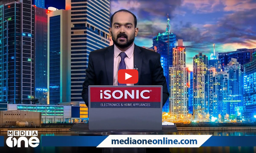 പ്രവാസലോകത്തെ ഏറ്റവും പുതിയ വാർത്തകളും വിശേഷങ്ങളും