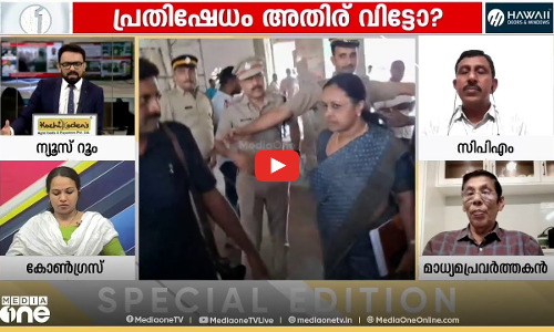 വീണയുടേത് അഭിനയമോ? Veena George | | Special Edition | SA Ajims