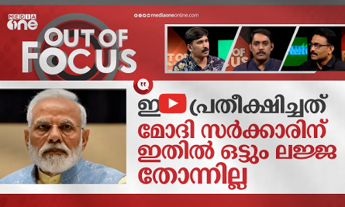 നാൽപത് ദിവസം പ്രായമായ തീവ്രവാദി | Baby Dies At Refugee Detention Centre in J&K