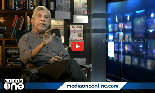 തോക്ക് ചൂണ്ടിക്കൊണ്ട് അവർ പറഞ്ഞു, ഭയപ്പെടരുത് | Media Scan | 04-09-2021