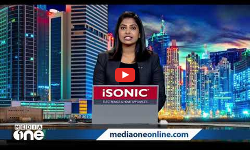 പ്രവാസ ലോകത്തെ ഏറ്റവും പുതിയ വാര്‍ത്തകളും വിശേഷങ്ങളുമറിയാം | Mid East Hour | 22/06/2021