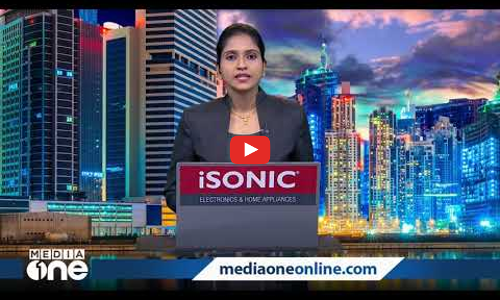 പ്രവാസ ലോകത്തെ ഏറ്റവും പുതിയ വാർത്തകളും വിശേഷങ്ങളും