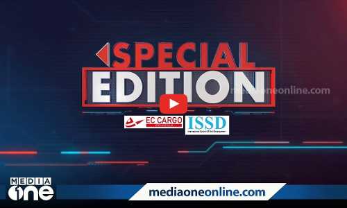 പൊലീസ് വീഴ്ചയോ? | Special Edition | Sai Kumar