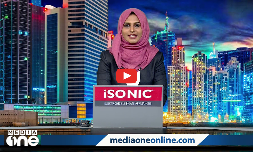 ഒമാനില്‍ 2000 പേര്‍ക്ക് കൂടി കോവിഡ് | ഏറ്റവും പുതിയ ഗള്‍ഫ് വാര്‍ത്തകള്‍ | Mid East Hour