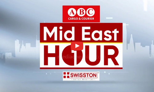 പ്രവാസ ലോകത്തെ ഏറ്റവും പുതിയ വാർത്തകളും വിശേഷങ്ങളും | Mid East Hour | Media One | 9- Feb 2025