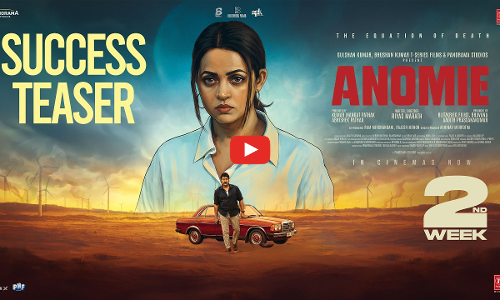 അനോമി സക്സസ്സ് ടീസർ പങ്കുവെച്ച് മമ്മൂട്ടിയും മോഹൻലാലും