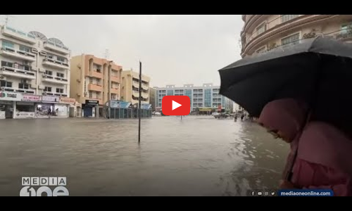 മഴ നനഞ്ഞ് ഗൾഫ്, വിയർത്ത് കുളിച്ച് കേരളം | Weekend Arabia