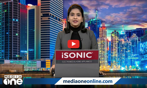 ഇന്നത്തെ പ്രധാനപ്പെട്ട ഗൾഫ് വാർത്തകൾ | MID EAST HOUR | 16-12-2021