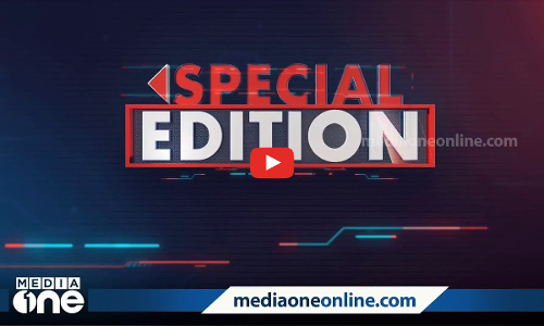 നിറമോ തനി നിറമോ പ്രശ്‌നം? | Special Edition | Smruthy Paruthikad