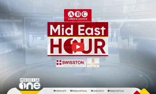 ഏറ്റവും പുതിയ ഗൾഫ് വാർത്തകളും വിശേഷങ്ങളും | Latest gulf news | Mideast hour | 02/01/2025