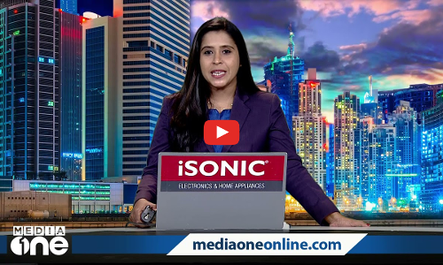 സൗദിയില്‍ കോവിഡ് ബാധിച്ച ഗർഭിണികള്‍ ഗുരുതരാവസ്ഥയില്‍; ഗള്‍ഫ് വാര്‍ത്തകള്‍