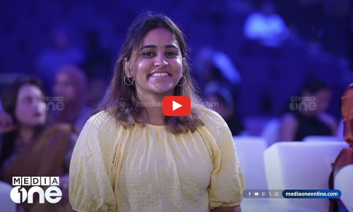 മീഡിയവൺ HER STORYയിലെ വേറിട്ട ചില കാഴ്ചകൾ | Weekend Arabia