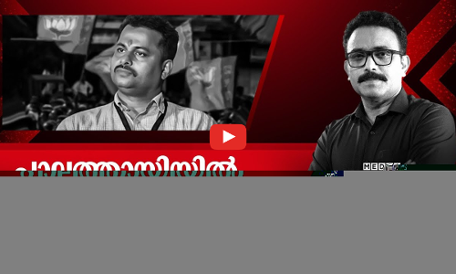 പാലത്തായിയിൽ സർക്കാരും പ്രതിയോ? Special Edition | S A Ajims