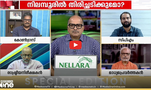 ആർഎസ്എസ്സിൽ അടിതെറ്റിയോ? |  MV Govindans remark on RSS | Special edition | Venu balakrishnan |