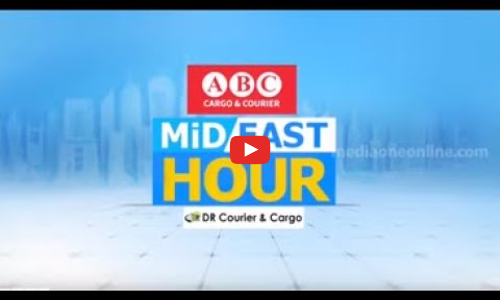 ഇന്നത്തെ ഏറ്റവും പുതിയ ഗൾഫ് വാർത്തകൾ