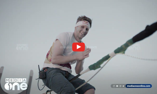 ഖത്തർ ആകാശത്തൊരു ഞാണിന്മേൽ കളി, ഞെട്ടിക്കുന്ന സാഹസിക പ്രകടനം