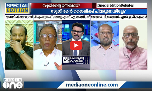 സുധീരന്‍റെ ഉന്നമെന്ത്?