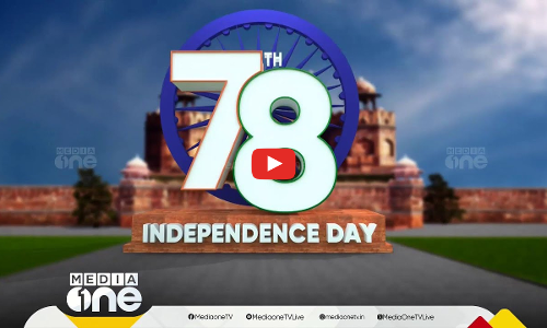 സ്വാതന്ത്ര്യദിനത്തിൽ അതിജീവനത്തിന്റെ സന്ദേശം | First Roundup | 1 PM News | August 15, 2024