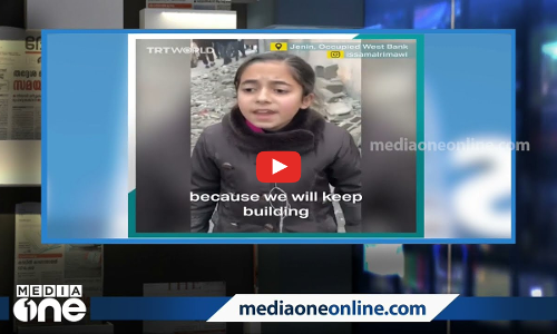 അഫ്ഘാനിസ്താനിലെ അമേരിക്കയുടെ രാജ്യാന്തര കൊള്ള