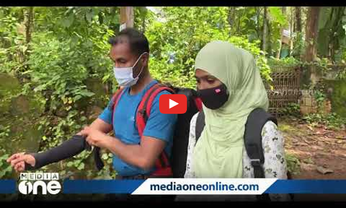 വളാഞ്ചേരിയില്‍ നിന്ന് നടന്നു നടന്ന് അബ്ബാസും ഷഹനയും ലഡാക്കിലേക്ക്