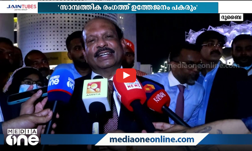 ഏറ്റവും പുതിയ ഗൾഫ് വാർത്തകൾ