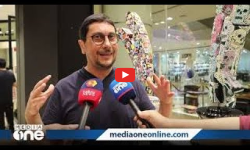 ക്ലോത്ത്‌സ്പിൻ പ്രണയകഥയുമായി ഇസ്രായേലി കലാകാരൻ