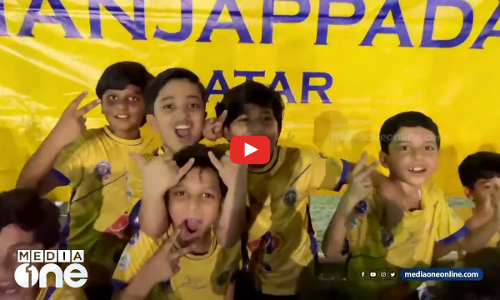 ഖത്തർ ലോകകപ്പിൽ ഇന്ത്യ കളിക്കുന്നില്ല; പക്ഷേ കാൽപ്പന്തിൽ പുതുചുവട് തീർക്കുകയാണ് പുതിയ ഇന്ത്യൻ തലമുറ