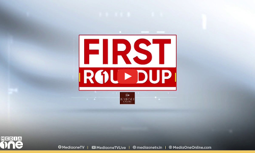 എമ്പുരാനില്‍ സ്കെച്ച് | Prithviraj gets I-T notice day after ED raids | First Roundup | 05 April 2025