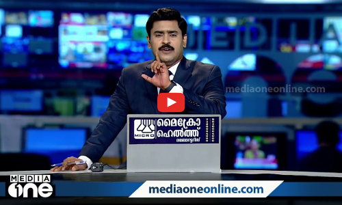 സുധാകരനെ ബി.ജെ.പി ആക്കുന്നത് എന്തിന് ? | Special Edition | 15-06-2021