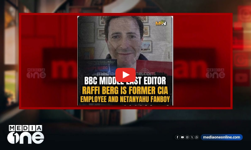 ലോകം വലതുപക്ഷമായ 2024 വിടപറയുമ്പോൾ... | MediaScan |