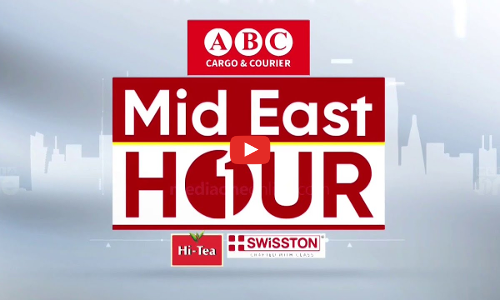 ഏറ്റവും പുതിയ ഗൾഫ് വാർത്തകളും വിശേഷങ്ങളും | Mid East Hour | 23/08/2024