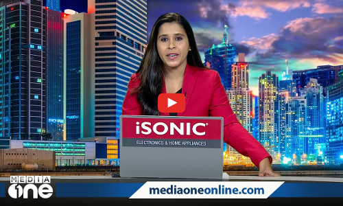 ഏറ്റവും പ്രധാനപ്പെട്ട ഗള്‍ഫ് വാര്‍ത്തകളും വിശേഷങ്ങളും