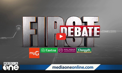 പെഴ്‌സനൽ സ്റ്റാഫിൽ ധൂർത്തുണ്ടോ?