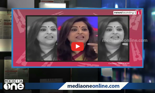 കർഷക ബില്ലിൽ നിന്ന് കേന്ദ്രത്തിന്റെ പിന്മാറ്റം മാധ്യമങ്ങളുടെ കണ്ണിലൂടെ