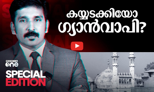 കൈയടക്കിയോ ഗ്യാൻവാപി പള്ളി? | Gyanvapi Mosque | Nishad Rawther