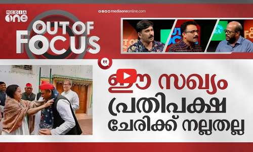 കരുനീക്കി ഡൽഹി മോ​ഹികൾ