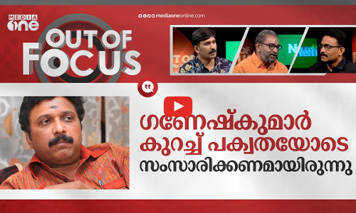 ഡോക്ടര്‍മാരെ  കൈവെക്കണോ?