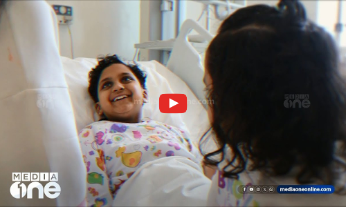 പനി തളർത്തി കോമയിലായത് ദിവസങ്ങളോളം; കൊച്ചുമിടുക്കി ഫിൽസക്കിത് പുതുജീവൻ