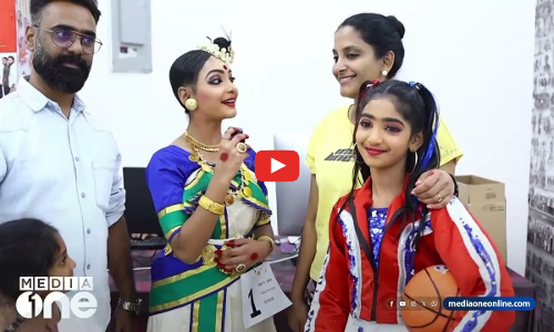 ഒമാനിൽ ആവേശമായി മലയാളി യുവജനോത്സവം.... | Weekend Arabia | Oman