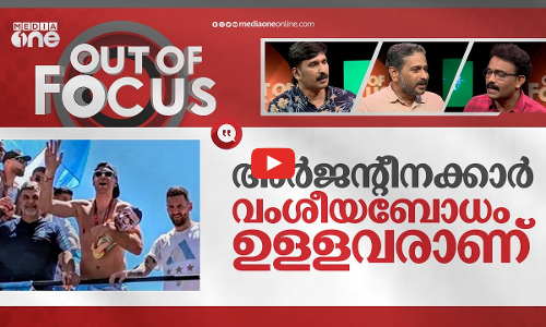 എമിയും എംബാപ്പെയും