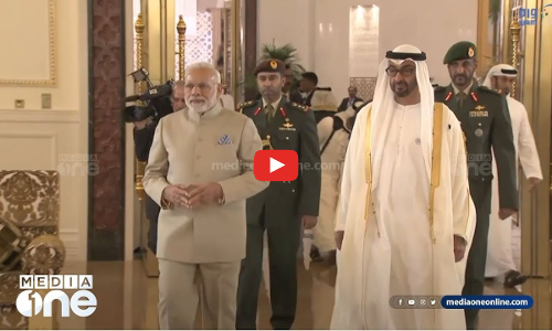 ഗൾഫിലും റോഡ്‌ഷോ; പ്രധാനമന്ത്രി മോദി വീണ്ടും യു.എ.ഇയിൽ എത്തുമ്പോൾ...