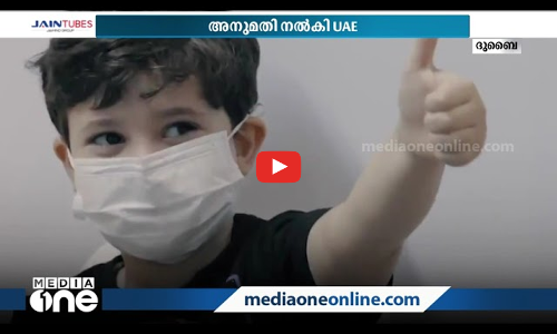 ഏറ്റവും പുതിയ ഗള്‍ഫ് വാര്‍ത്തകള്‍ ഒറ്റനോട്ടത്തില്‍